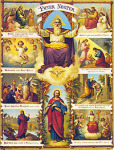 Holy Trinity and Scenes from Scripture