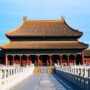 File Photo from Forbidden City in Beijing, China
